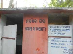 House of Dignity: Mighty Madiath's Life Mission