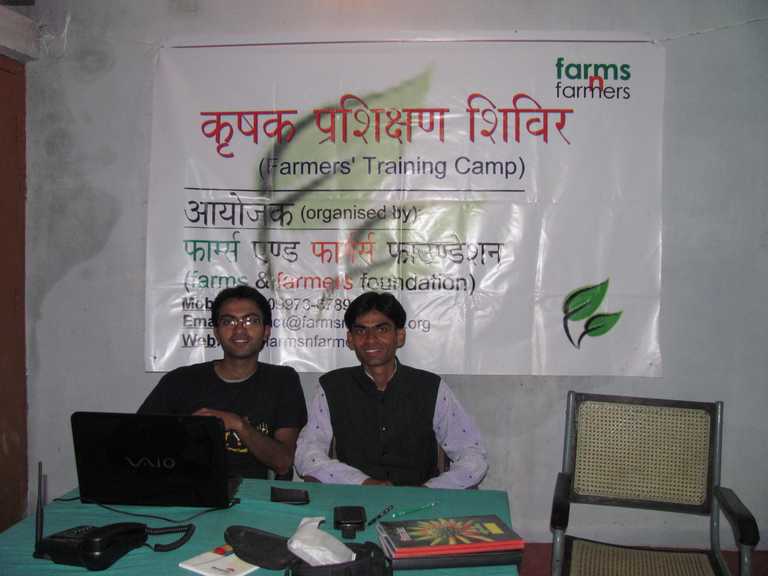 FarmsNFarmers – a full-service approach to maximizing farmers profits