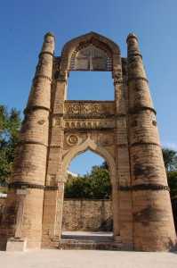 Badal Mahal gate Chanderi madhya Pradesh 199x300