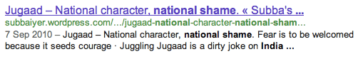 nat shame jugaad character